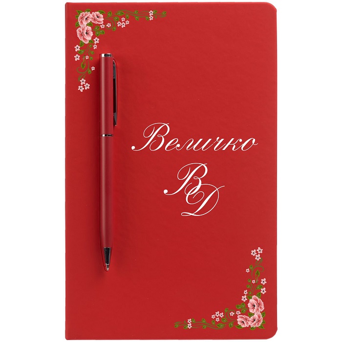Подарочный набор ежедневник с ручкой "Savona" с гравировкой