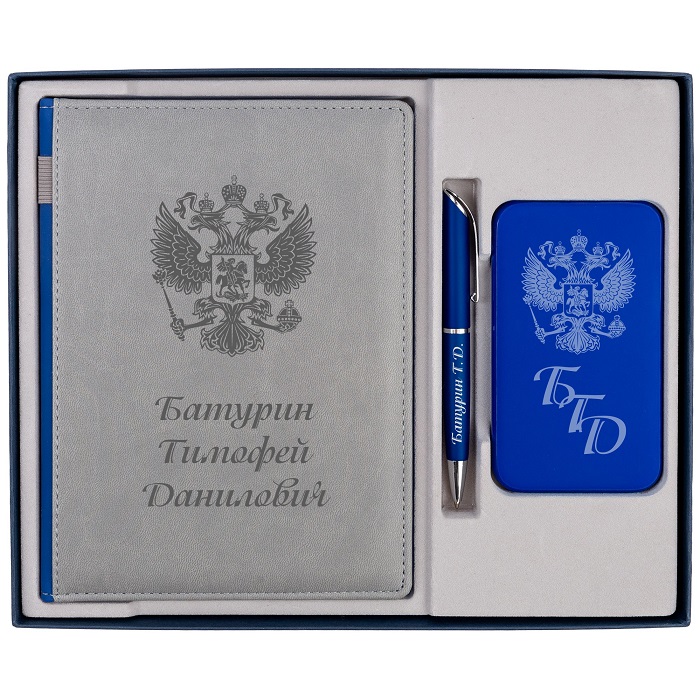 Подарочный набор ежедневник, внешний аккумулятор и ручка "Cobalt" с гравировкой