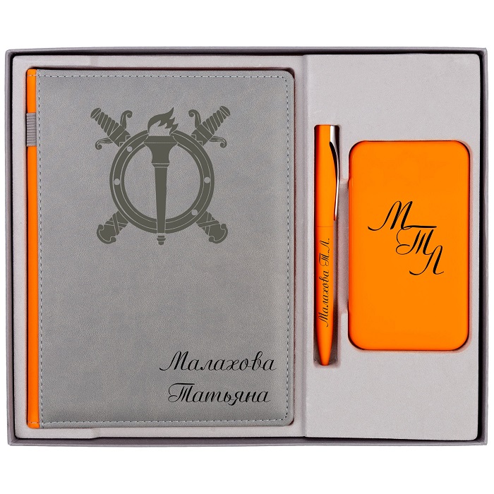 Подарочный набор ежедневник, внешний аккумулятор и ручка "Rust" с гравировкой