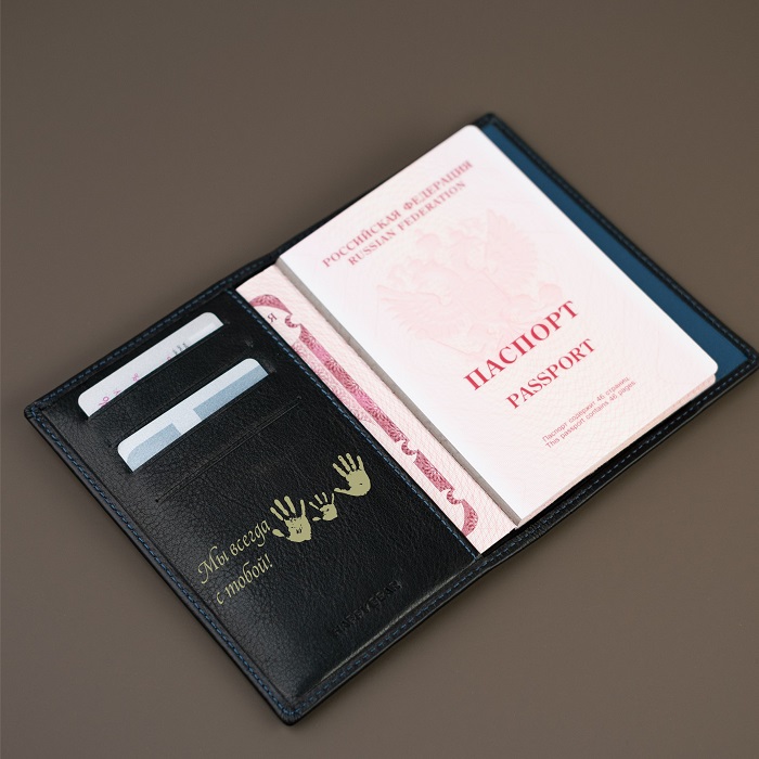 Обложка для паспорта "Borneo" с именной гравировкой