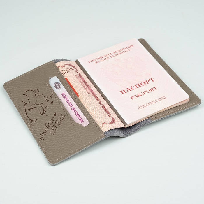 Обложка для паспорта "Berne" с именной гравировкой