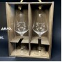 Подарочный набор бокалов для вина "Select" с гравировкой