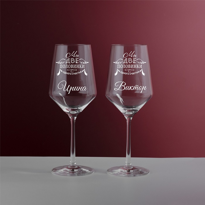 Подарочный набор бокалов для вина "Evento" с гравировкой
