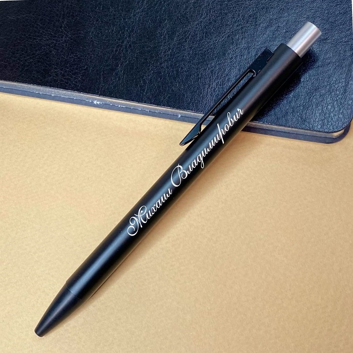 Шариковая ручка с именной гравировкой "Rioni", черный/серебро