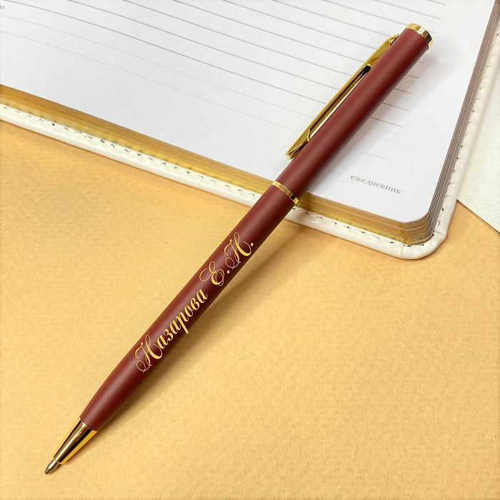 Шариковая ручка с именной гравировкой "Marezo", бордовый