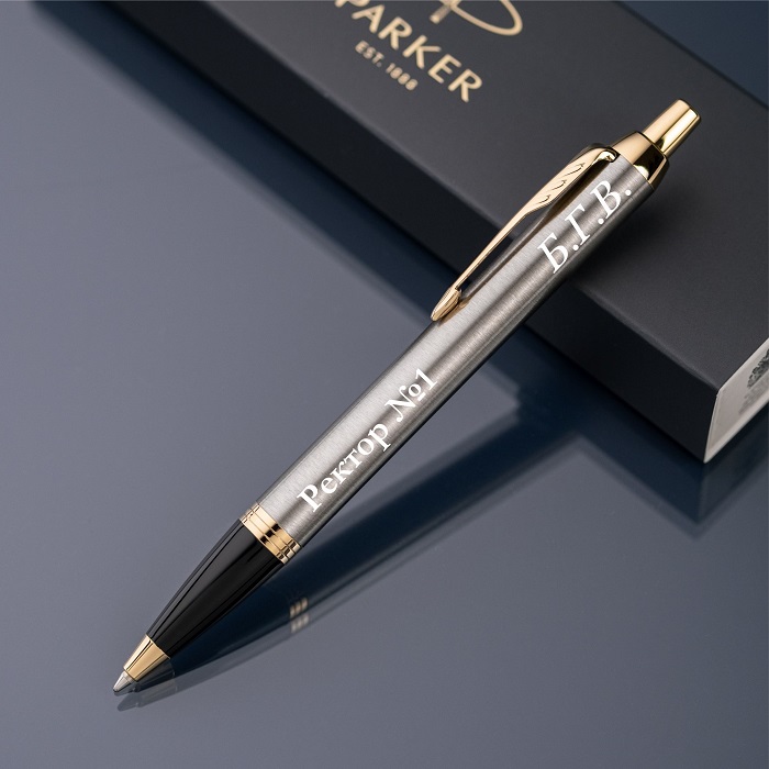 Ручка шариковая Parker IM с именной гравировкой, цвет серебро/золото