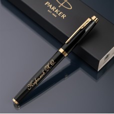 Ручка-роллер Parker IM с именной гравировкой, цвет черный/золото