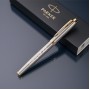 Перьевая ручка Parker IM с именной гравировкой, цвет серебро/золото
