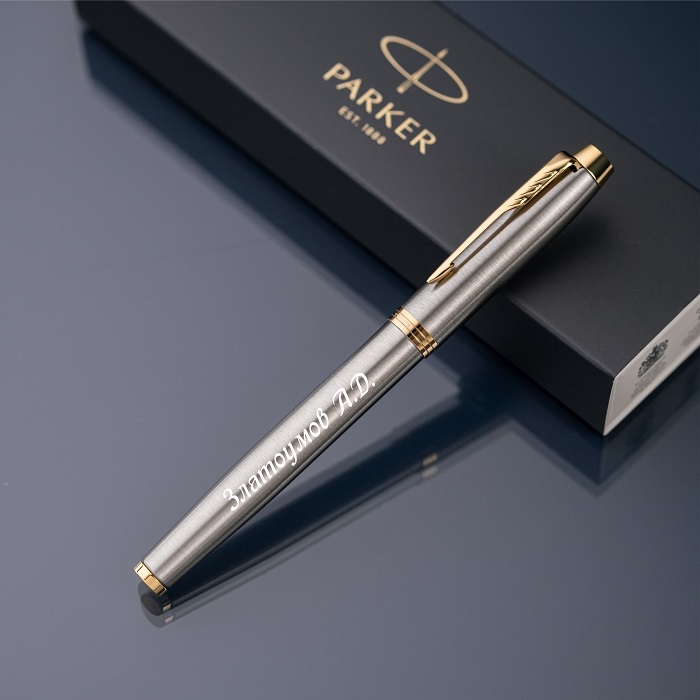 Перьевая ручка Parker IM с именной гравировкой, цвет серебро/золото
