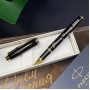 Перьевая ручка Parker IM с именной гравировкой, цвет черный/золото
