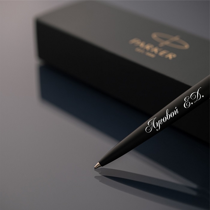 Шариковая ручка Parker Jotter с именной гравировкой, цвет черный