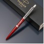 Шариковая ручка Parker Jotter с именной гравировкой, цвет красный