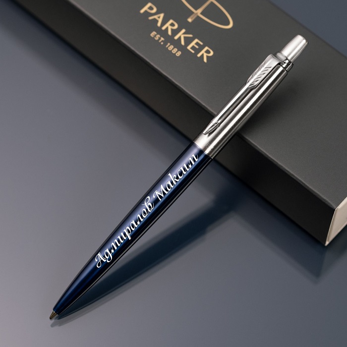 Шариковая ручка Parker Jotter с именной гравировкой, цвет синий