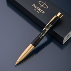 Лимитированная шариковая ручка Parker Urban с именной гравировкой