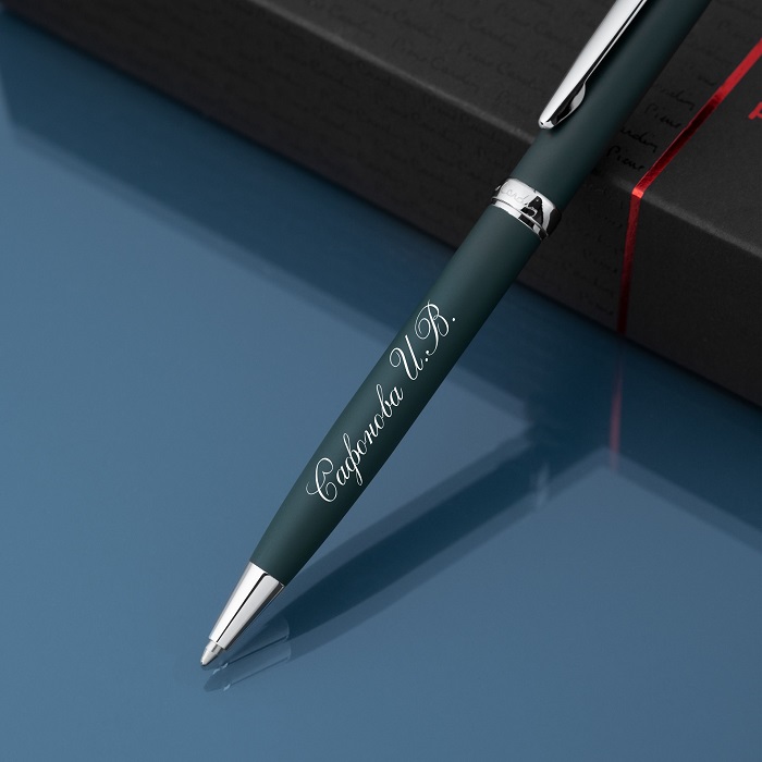Шариковая ручка Pierre Cardin с гравировкой, цвет тёмно зеленый