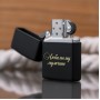 Матовая черная зажигалка Zippo с персонализацией